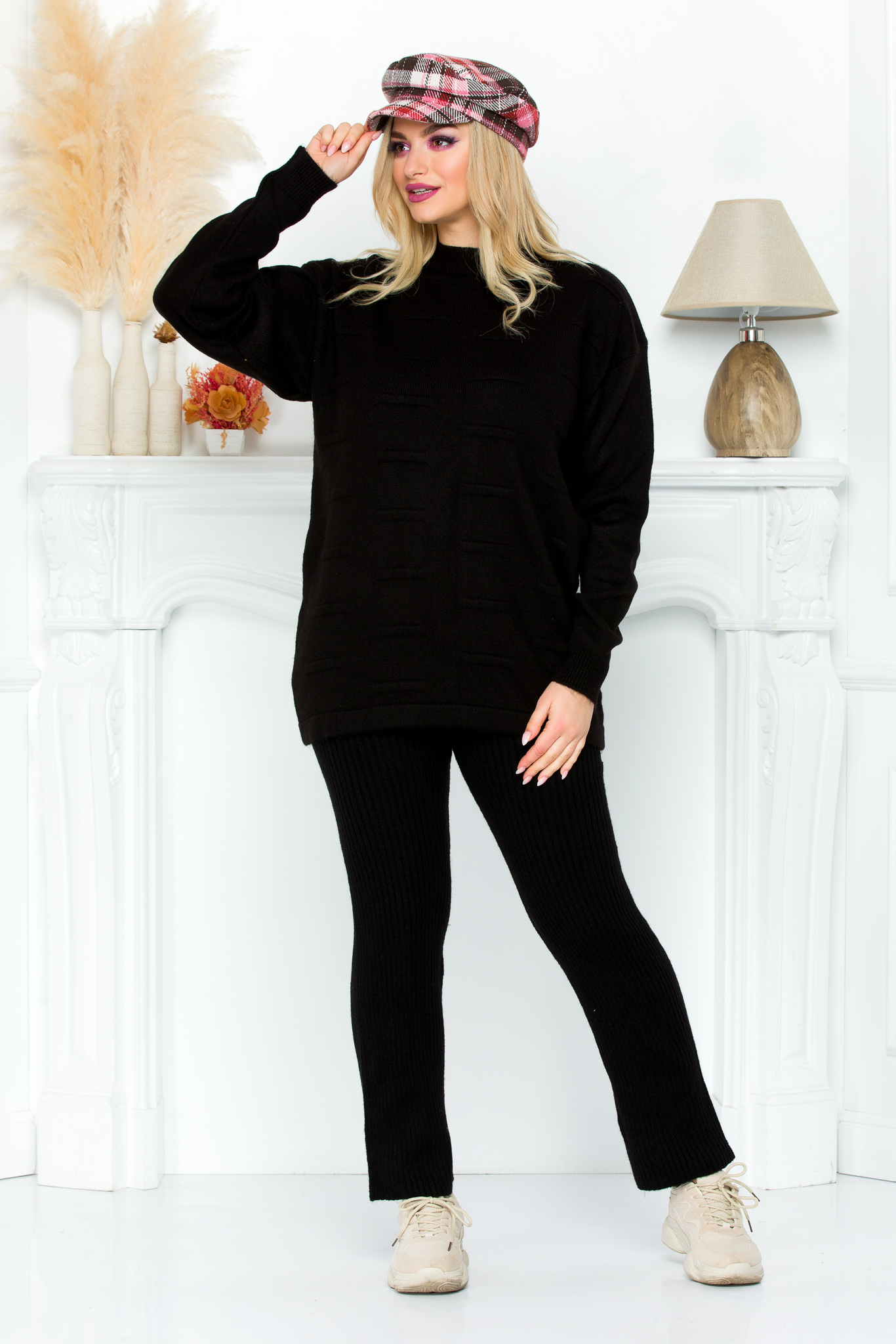 Set avery negru